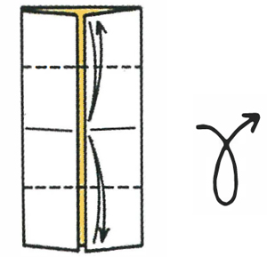 3 Fold in Unfold Turn over 4 Make creases 5 Bring sides to - photo 15