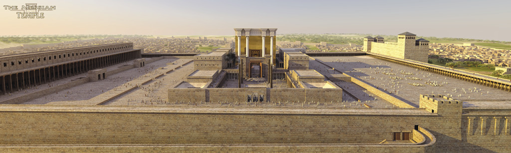 INTRODUCTION The temple built in Jerusalem is the most important building in - photo 1