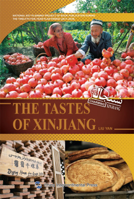 Liu Yan - The Tastes of Xinjiang (味道新疆)