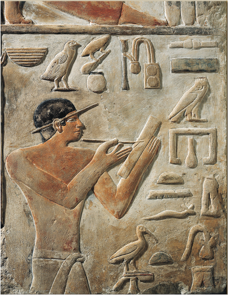 Stone carving found in the tomb of Mery chief scribe of Saqqara royal - photo 4