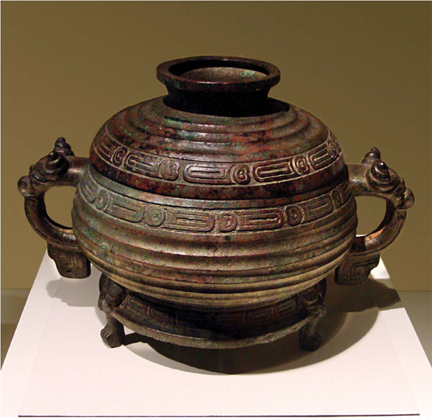 This is a food container from the Western Zhou dynasty 1046-771 BCE which - photo 9