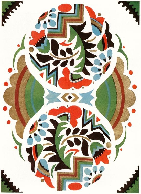 Art Deco Decorative Patterns in Full Color - photo 25