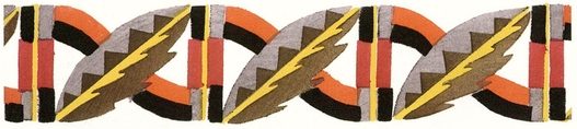 Art Deco Decorative Patterns in Full Color - photo 32