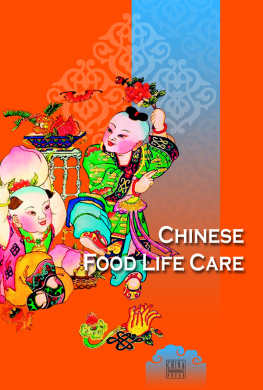 Yang Hua Chinese Food Life Care (中国人的食物养生)