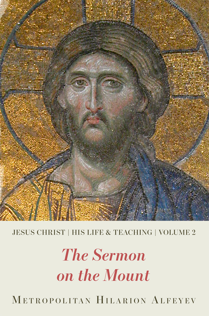 Jesus Christ His Life and Teaching Vol 2 - the Sermon on the Mount - image 1