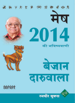 Bejan Daruwalla Bejan Daruwalla 2014 Horoscope--Mesha