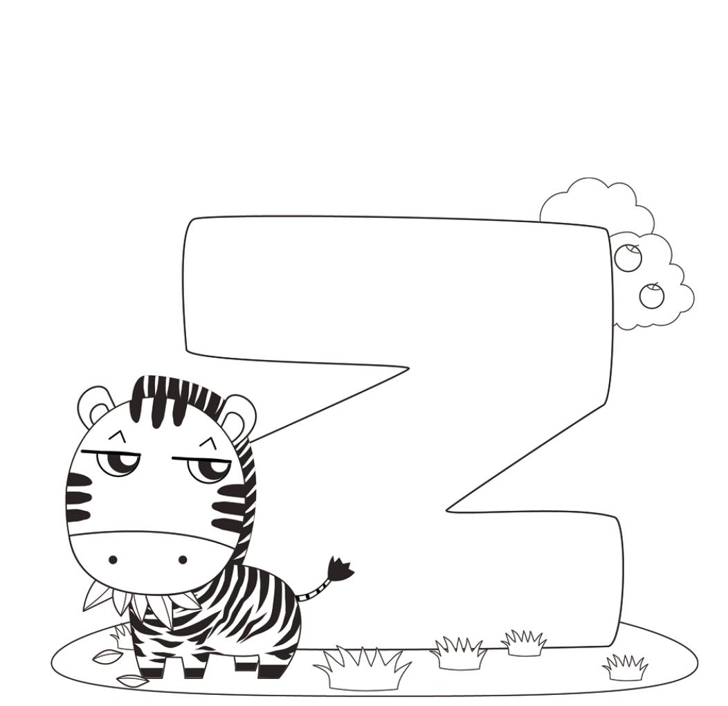 Zebra - photo 27