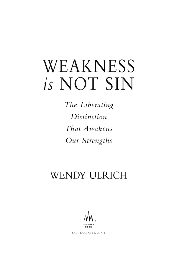 2009 Wendy Ulrich All rights reserved No part of this book may be reproduced - photo 2