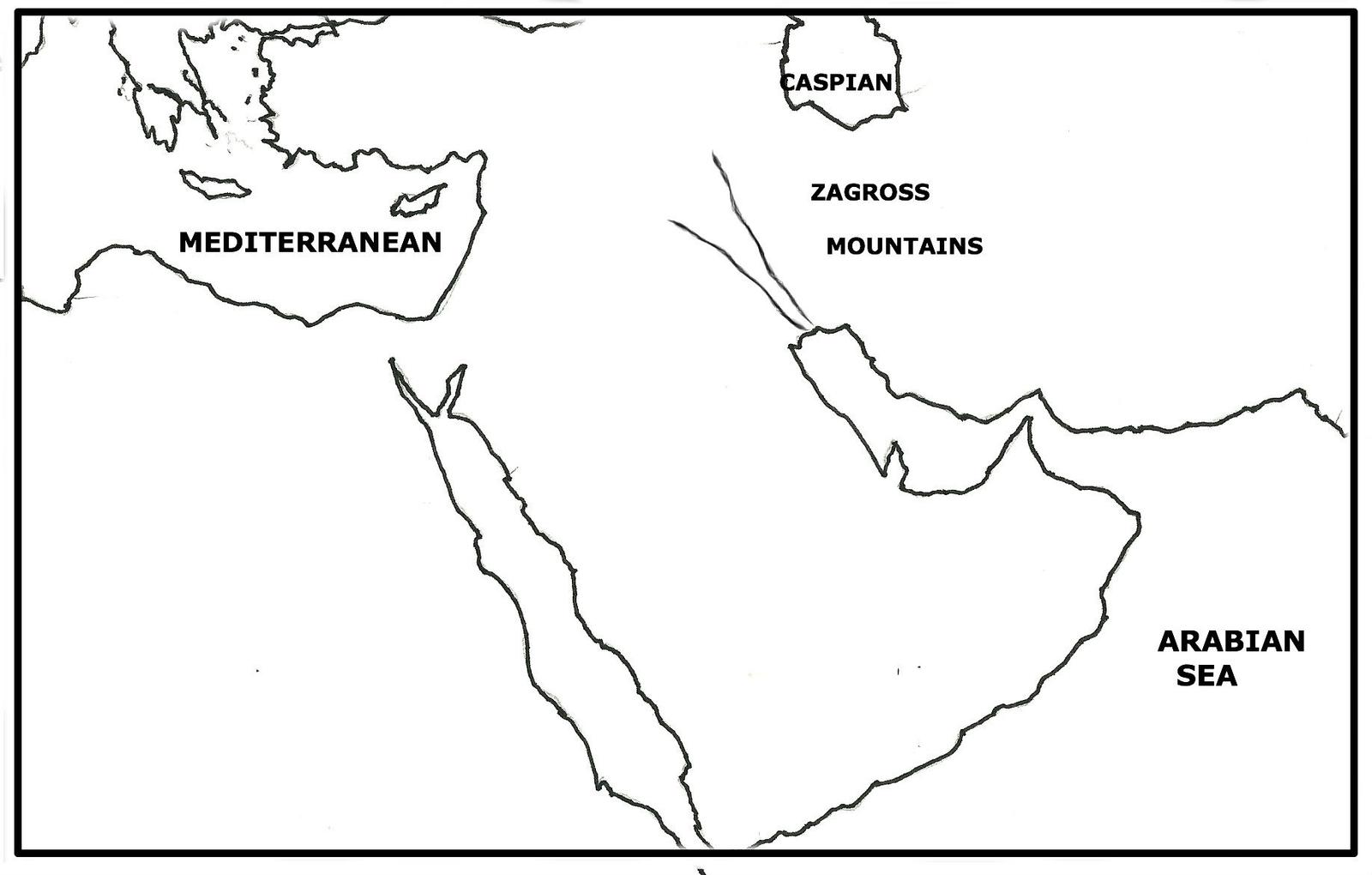 We begin with the Median Empire or MedianConfederation which lasted from 678 - photo 2