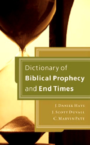 All you ever wanted to know about biblical prophecy from A to Z the Dictionary - photo 2