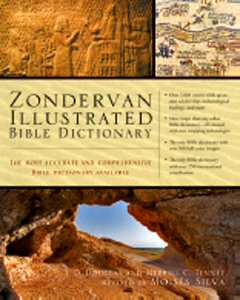 The Zondervan Illustrated Bible Dictionary provides a visually stimulating - photo 6