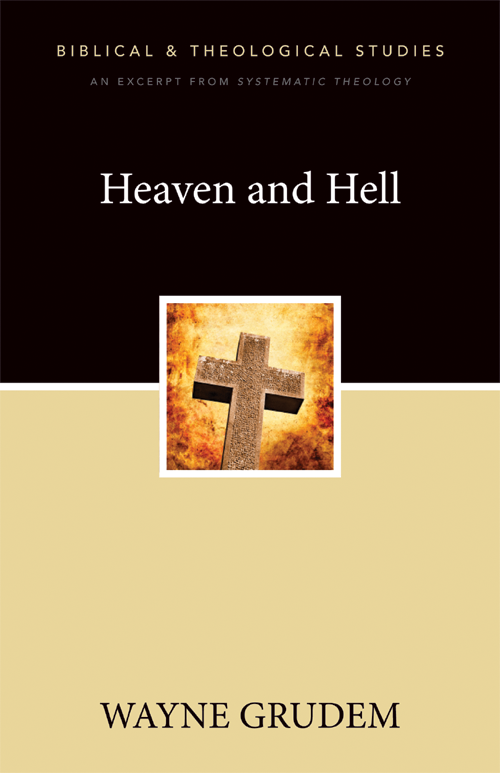 Heaven and Hell A Zondervan Digital Short - image 1