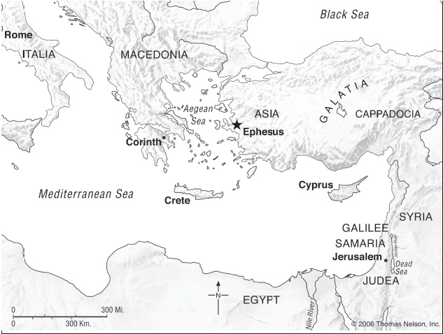 The book of 1 Corinthians was written in Ephesus MIDDLE EAST OF TODAY OLD - photo 5