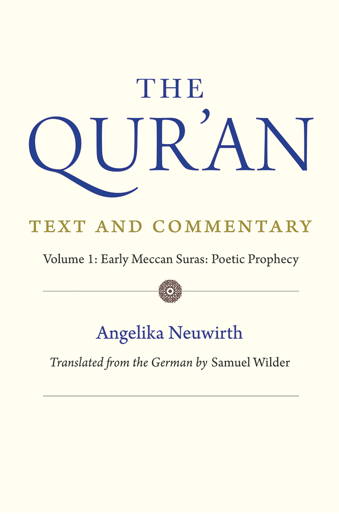 THE QURAN TEXT AND COMMENTARY THE QURAN TEXT AND COMMENTARY VOLUME 1 EARLY - photo 1