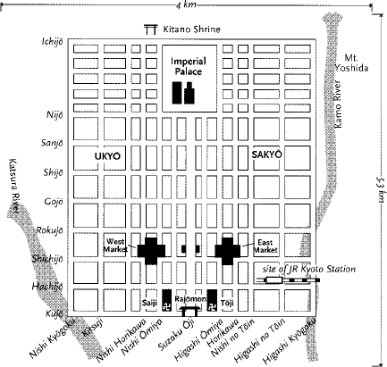 HEIANKY Two large official temple complexes Tji East Temple and Saiji West - photo 4