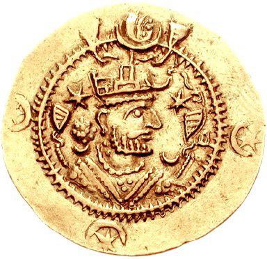 Golden coin of Kavadh I c 473-531 was the Sassanid king of Persia from 488 - photo 9