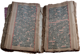 ancient book at Varanasi Uttar Pradesh India a page from an ancient - photo 9