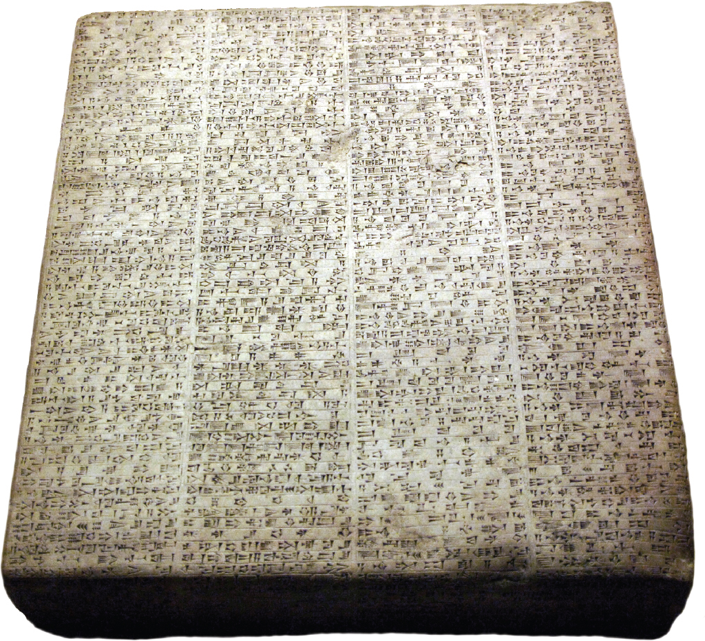 a cuneiform tablet from the Chaldean dynasty The numerology system most - photo 6