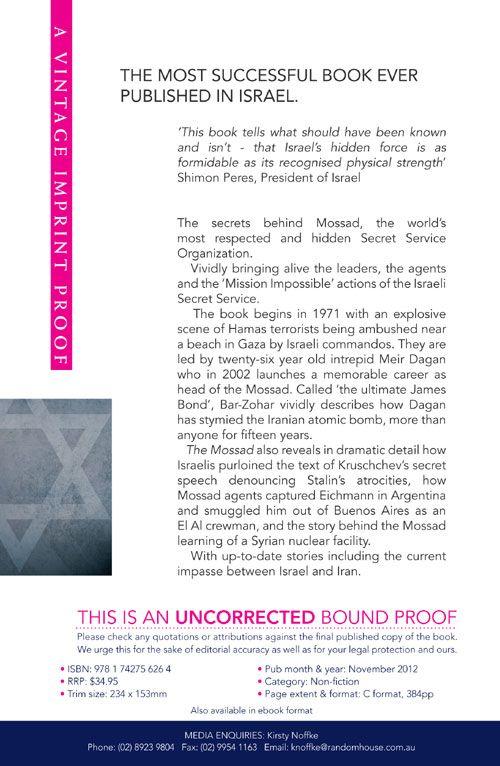 THE MOSSAD This is an uncorrected book proof made available in confidence to - photo 1