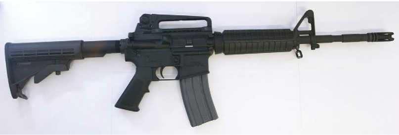 Shown here is a gun similar to the one used by the people sometimes called the - photo 4