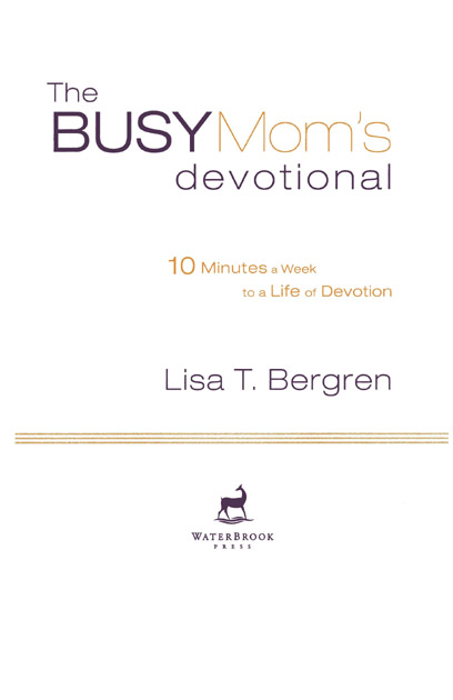 For Mom who in the midst of all her own busyness always made me feel - photo 2