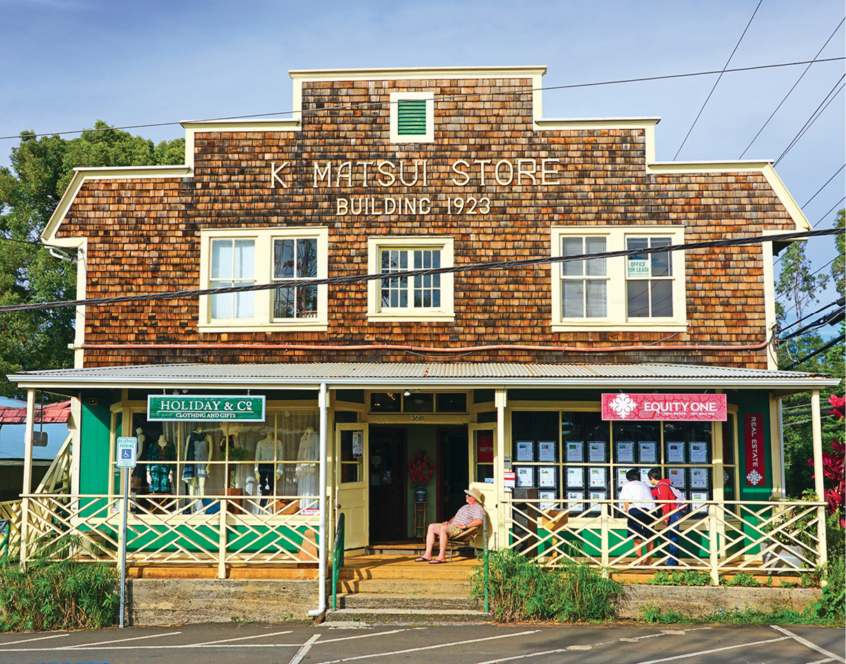 The historic K Matsui Store in the town of Makawao Mauis Upcountry capital - photo 11