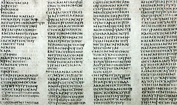 ONE OF THE TWO OLDEST COMPLETE MANUSCRIPTS OF THE NEW TESTAMENT This is a leaf - photo 6