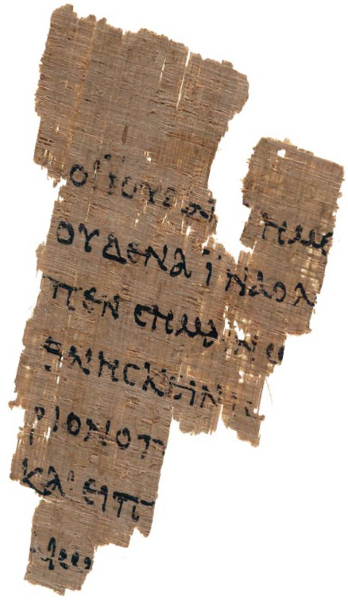 THE OLDEST FRAGMENT OF THE NEW TESTAMENT This is a portion of Johns gospel - photo 8