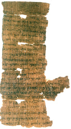 THE OLDEST FRAGMENT OF THE HEBREW BIBLE UNTIL THE DISCOVERY OF THE DEAD SEA - photo 10