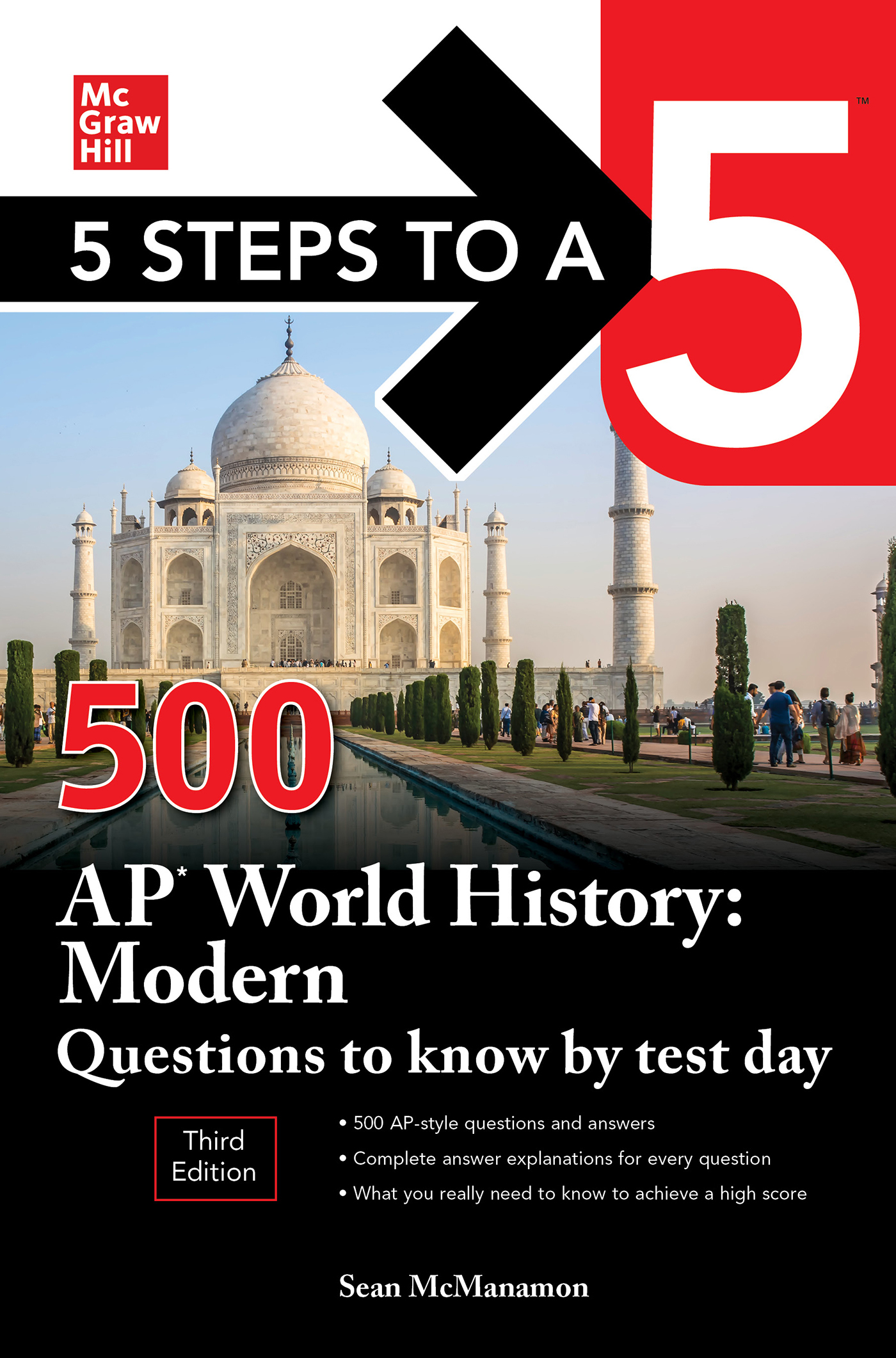 5 Steps to a 5 AP World History Modern 5 Steps to a 5 AP World History - photo 1