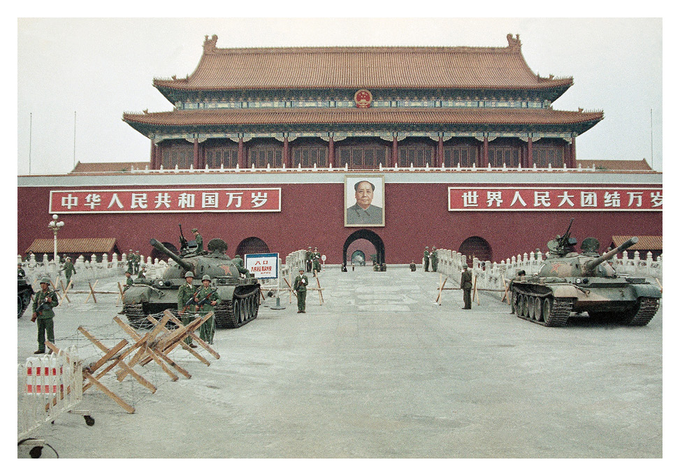 Soldiers stood guard at Tiananmen Square after the 1989 protesters were - photo 4