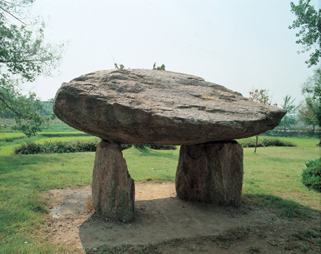 In the year 2000 several dolmen sites in South Korea were set aside as - photo 4