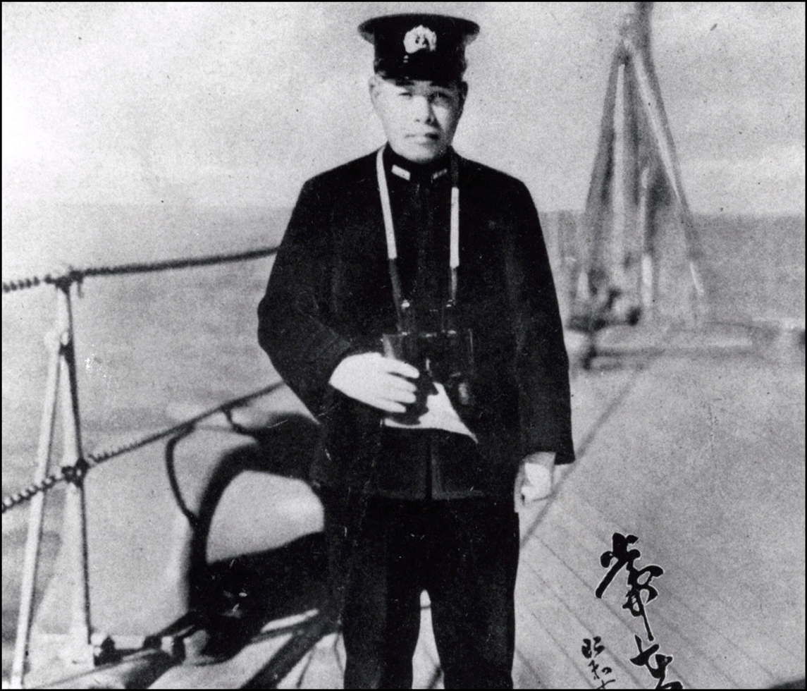 Japanese admiral Isoroku Yamamoto Mitsuo Fuchida Bomber approaching Oahu - photo 4
