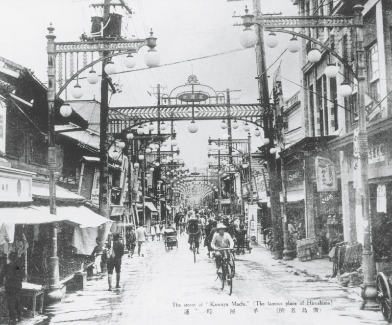 Hiroshima Japan was a bustling city before an atomic bomb left it in ruins on - photo 2