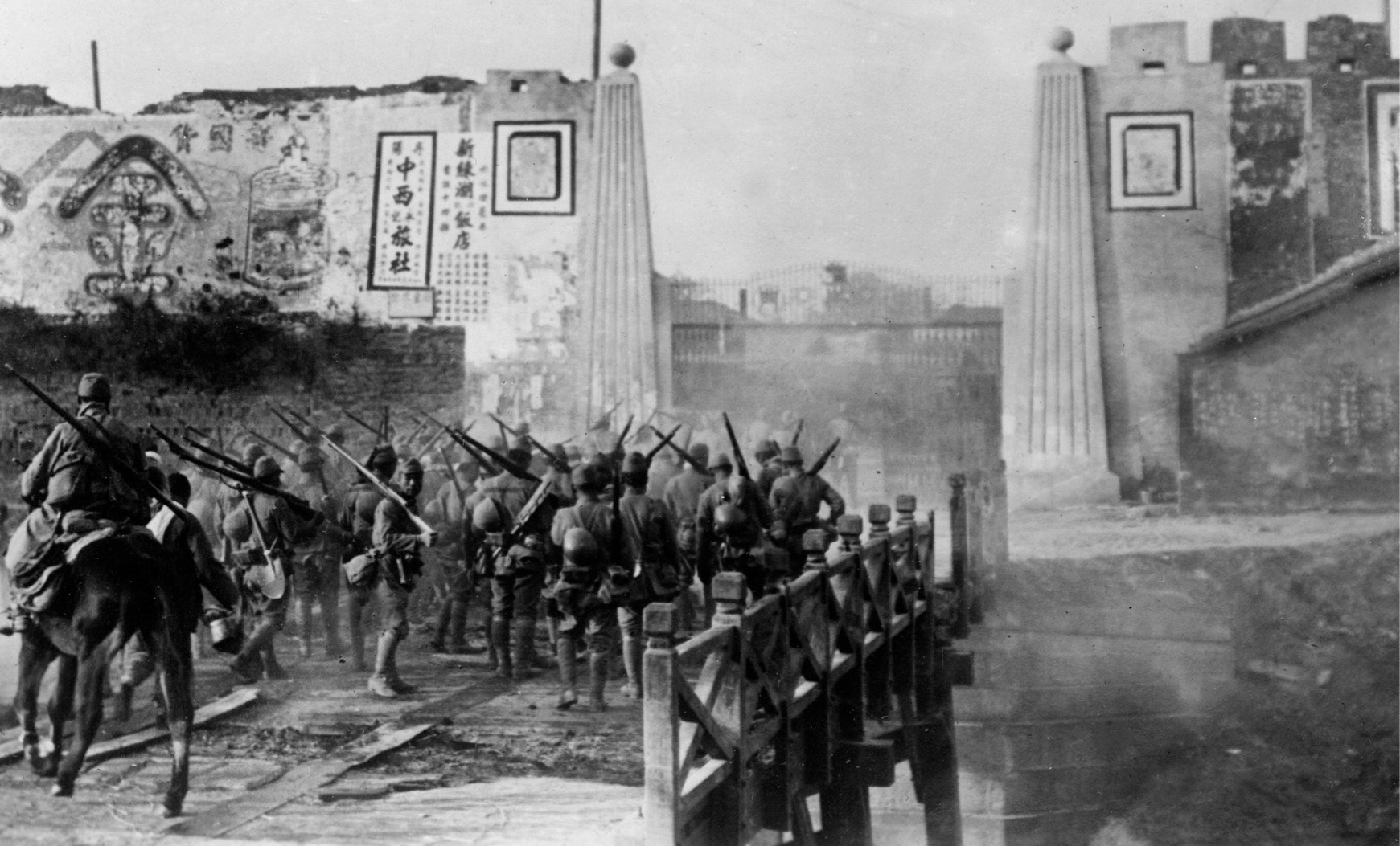 In late 1937 Japanese troops invaded Nanking China and brutally massacred - photo 4
