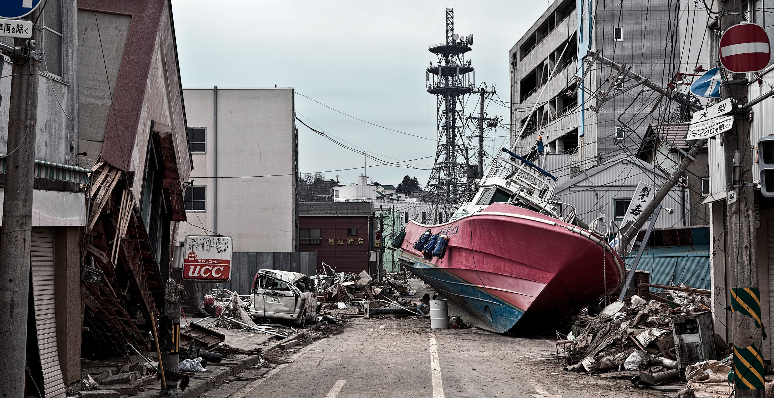 The devastating tsunami that followed the magnitude 90 earthquake carried - photo 4