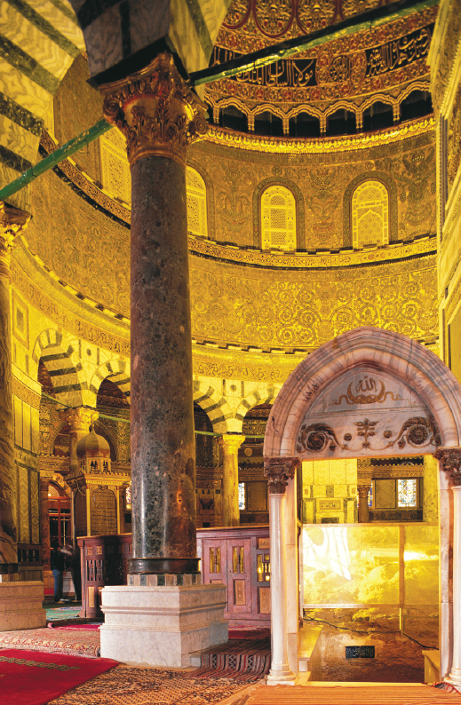 Here you can see inside the Dome of the Rock in Jerusalem It is decorated with - photo 6