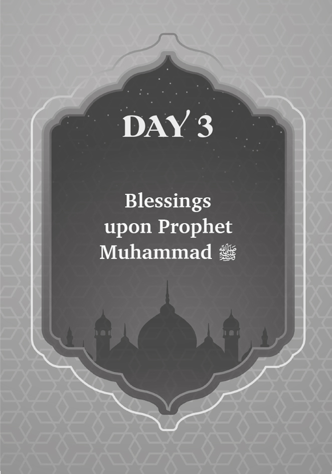 Sallallahu alaihi wa sallam May the peace and blessings of Allah be sent upon - photo 21