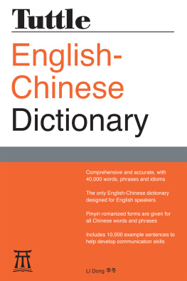 Li Dong Tuttle English-Chinese Dictionary
