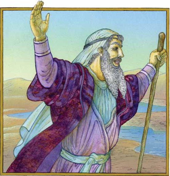 Moses was the leader of Gods people He helped Gods people cross through the - photo 10