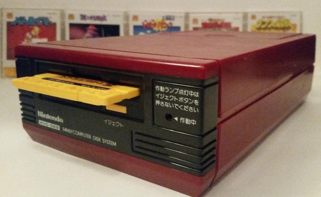 The Famicom Disk System was released in February 1986 solely in Japan and was - photo 1