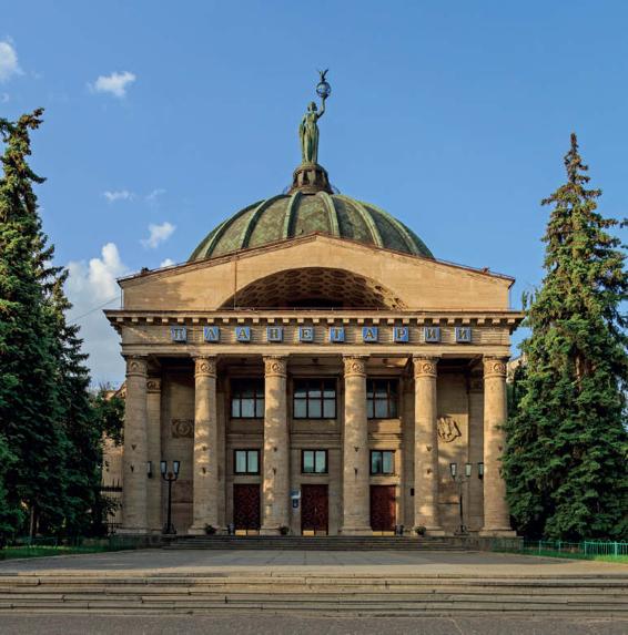 The Volgograd Planetarium One of the crates used to transport the pandas - photo 14