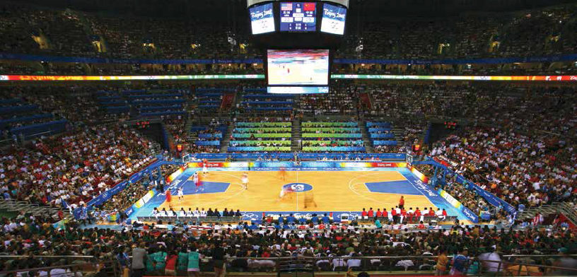 The Beijing basketball stadium where the basketball games of the 2008 Olympics - photo 8