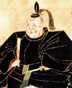 Ieyasu Tokugawa was one of the most influential shoguns in the history of - photo 3