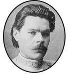 Contents Delphi Classics 2014 Version 1 The Works of MAXIM GORKY - photo 2