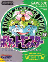 In February 1996 the Pocket Monsters Red Green video games were released in - photo 16