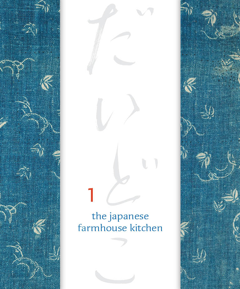 Where Is Home Japanese farmhouses are built with posts and beams though one - photo 3