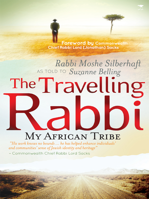 The Travelling Rabbi My African Tribe - image 1