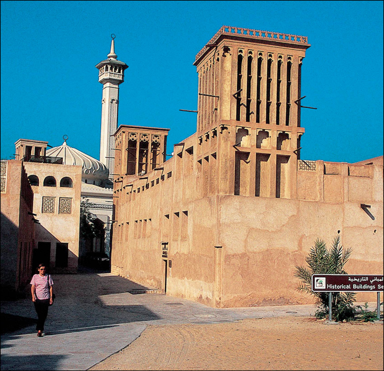 Top Attraction 4 Bastakiya Traditional wind-tower houses are the attraction - photo 6