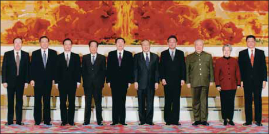 Group photo of the State Council leadership on January 27 2003 From left to - photo 8